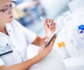 Diagnoza virusa človeškega papiloma